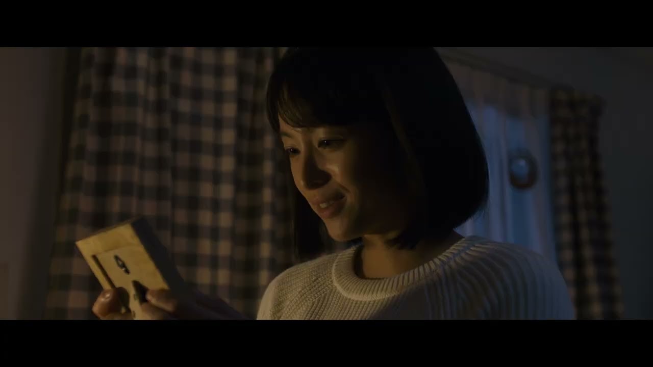 耳をすませば