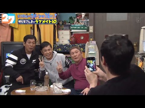 【FNS27時間テレビ】꧁•⊹٭₦E₩٭⊹•꧂ 【明石家さんまのラブメイト10】