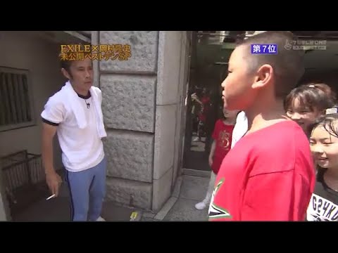 【めちゃ²イケてるッ!】岡村隆史 。体力面を考えライブまでの禁煙を誓ったが。EXILE x 岡村隆史。 未公開ベストテンSP 。PART 1