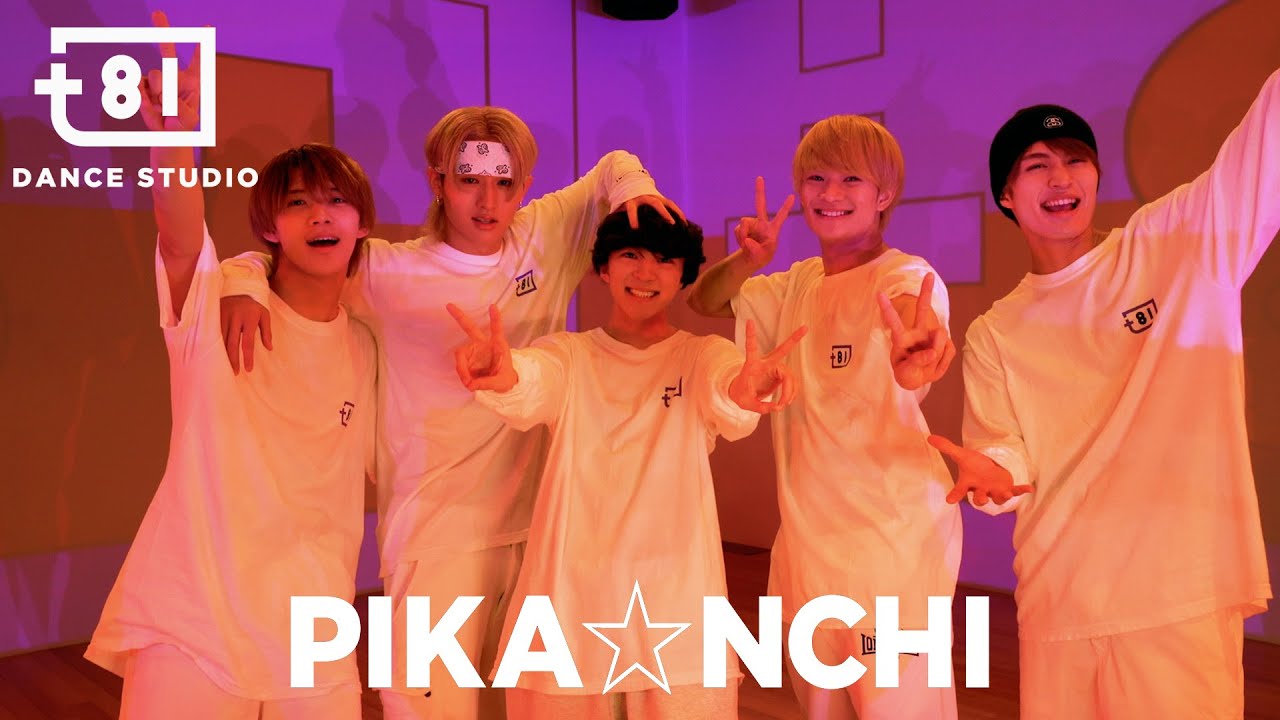 嵐 - PIKA☆NCHI ft. Choreographers / Performed by Johnnys' Jr. [+81 DANCE STUDIO]