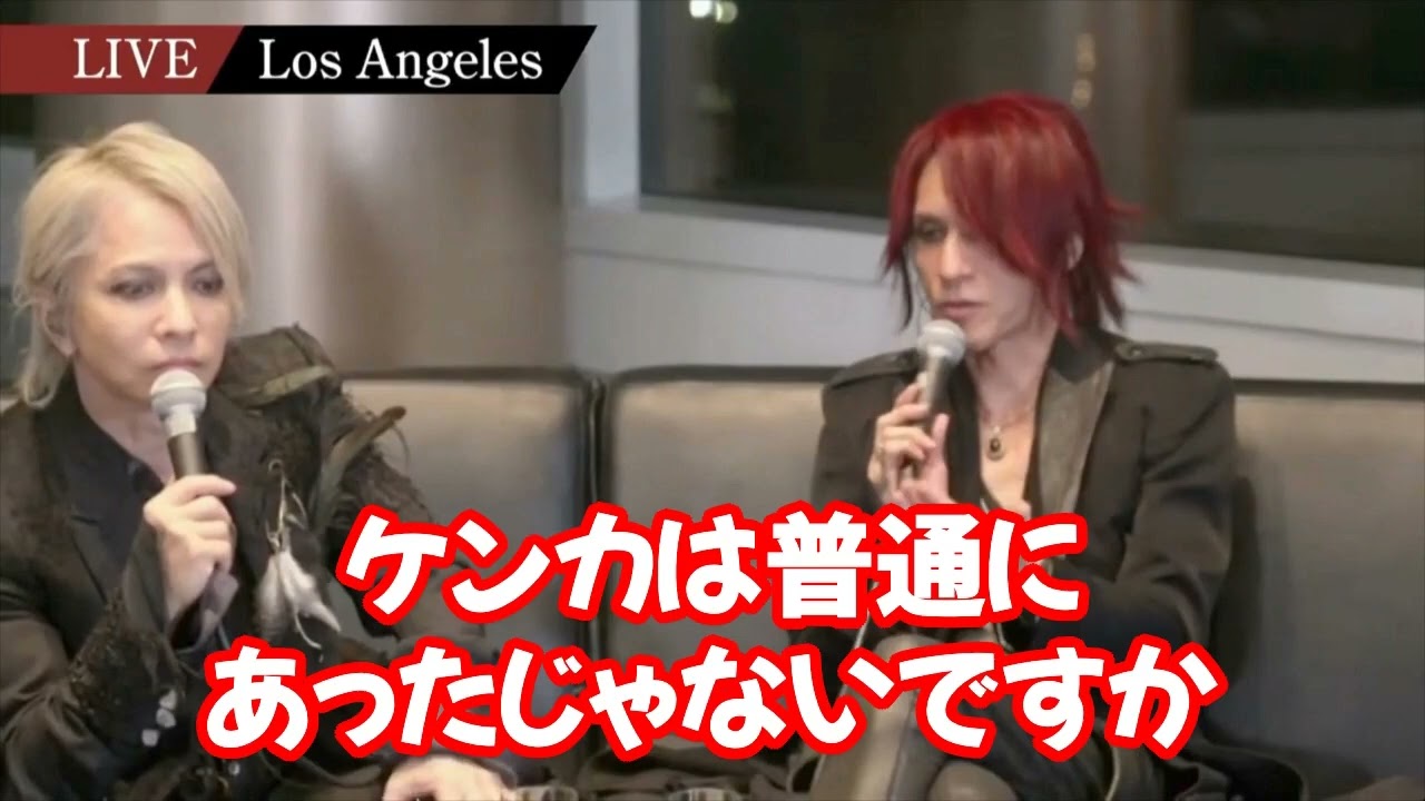 SUGIZOがGACKTとケンカした話