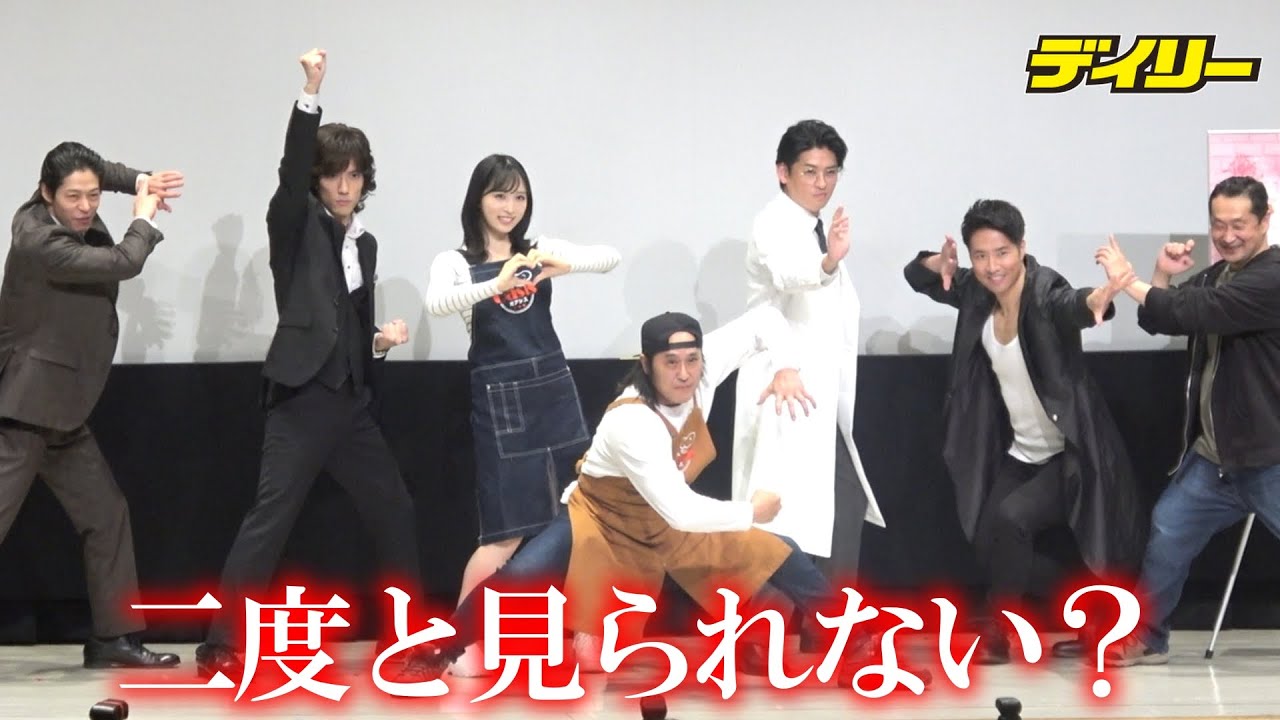 平成仮面ライダー“伝説のスーツアクター"高岩成二の主演作に賀集、ケインら特撮ヒーロー大集合　特別に夢の変身ポーズも