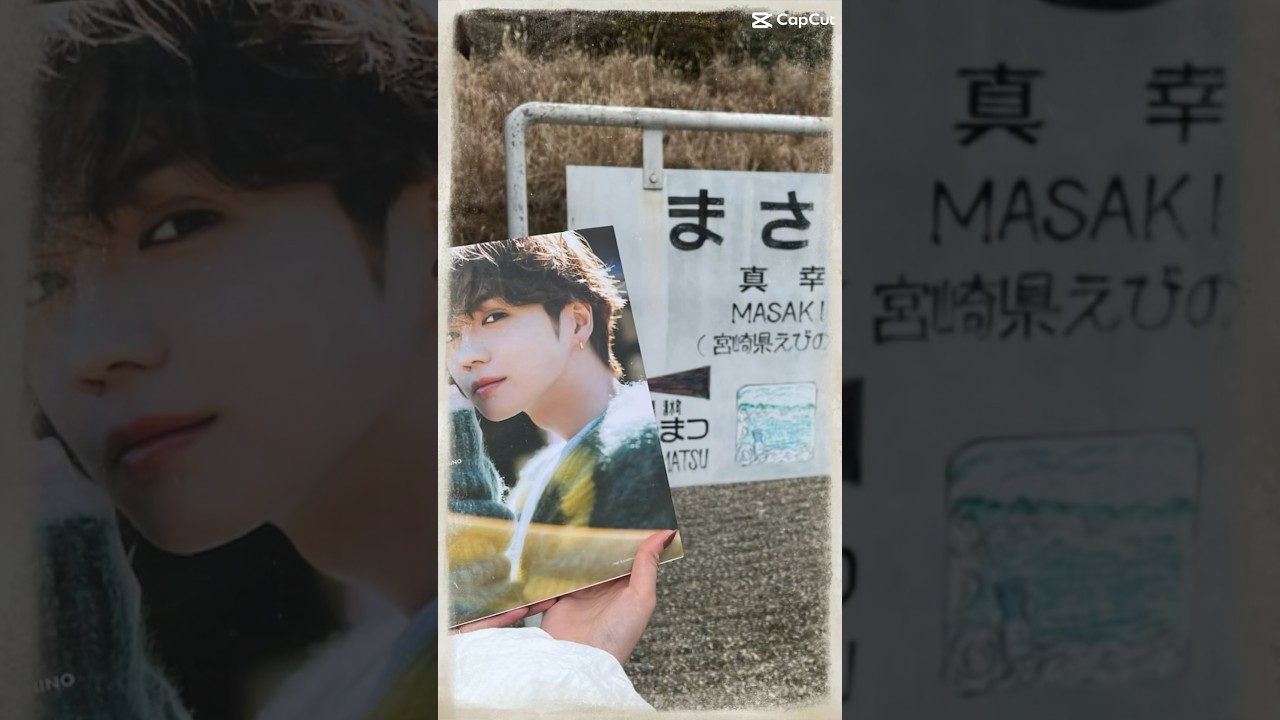 【 こばやしスペシャルPR大使 】#おめでとう これからの活動が楽しみです。#Asi #吉野北人 #宮崎 #写真集 #shorts #therampage #ランペ #北ちゃん #ldh  #小林市