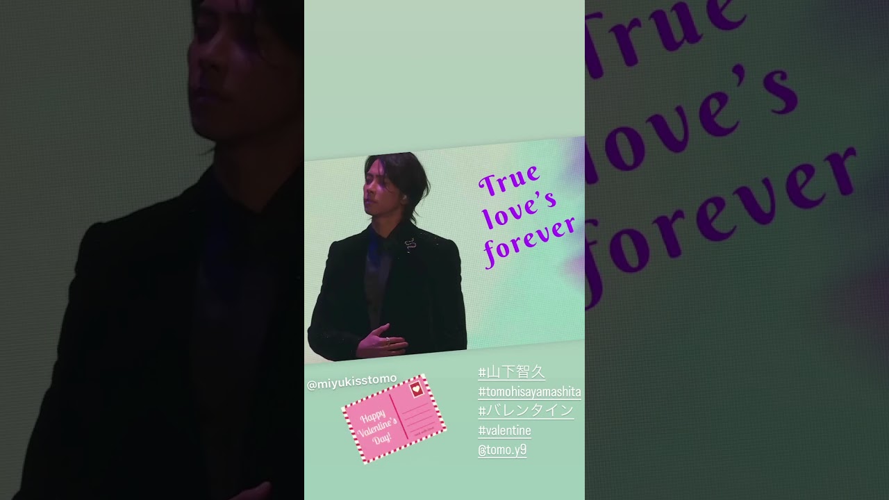 バレンタイン( ´͈ ᗨ `͈ )◞🍫