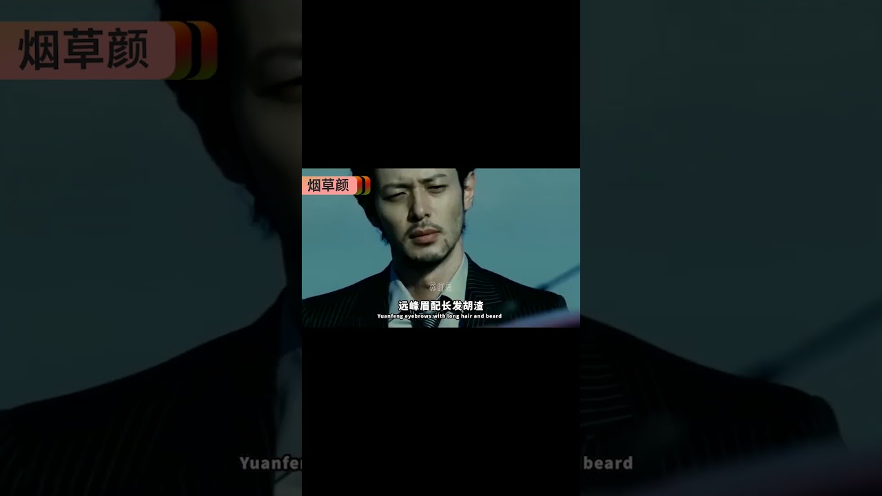 日系男顏天花板：羽生結弦永遠第一，永不退役！ #小田切讓 #顏值 #羽生結弦 #藤間齋 #小栗旬 #柏原崇 #羽生結弦宣布退役