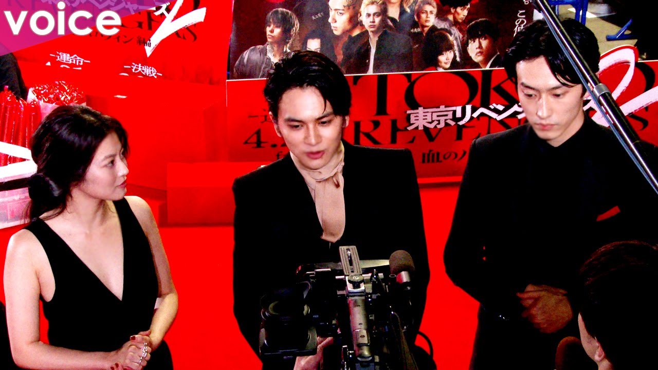 今田美桜、Ｖネックドレスでレッドカーペット　北村匠海＆杉野遥亮とサウンドバイツ