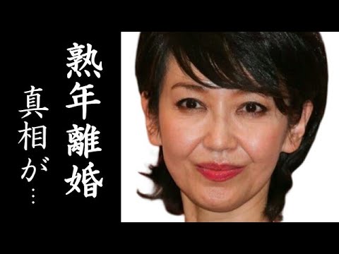 賀来千香子おしどり夫婦が熟年離婚した耳を疑う理由に一同驚愕...「誰にも言えない」で人気女優と賀来賢人の関係は息子ではなく実は...