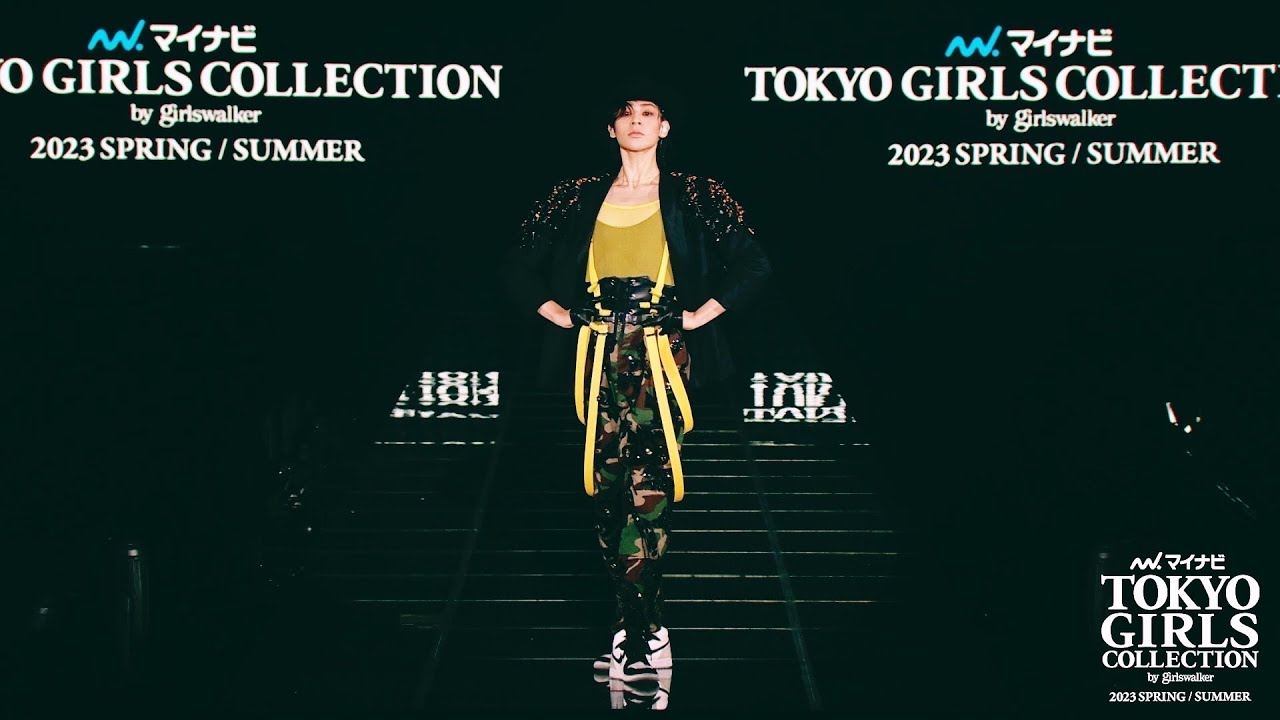 TGC SPECIAL STAGE｜第36回 マイナビ 東京ガールズコレクション 2023 SPRING/SUMMER