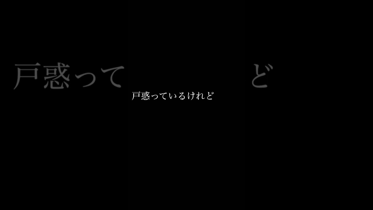 福山雅治『心音』枝松ナオcover#shorts@user-sk2cm9iq3w