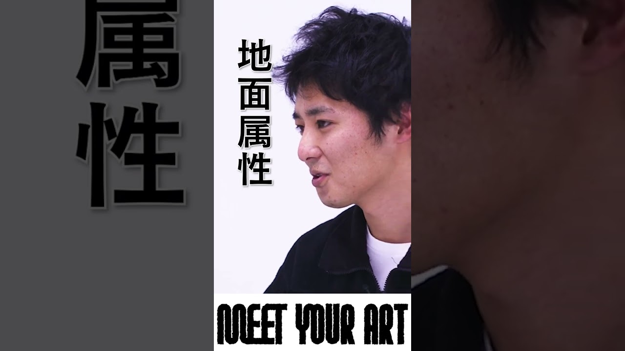 【アーティスト・丸山太郎】遊戯王カード的な作品｜  #shorts