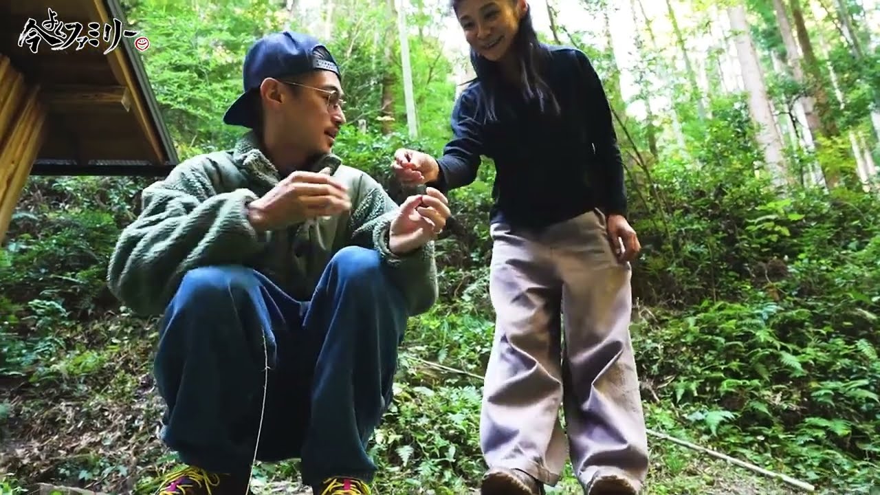 【神山町　齊藤郁子さん】前編　窪塚洋介の「#今をよくするTV」