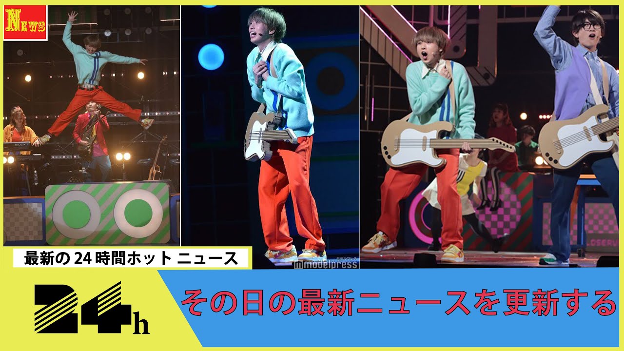 ＨｉＨｉ　Ｊｅｔｓ井上瑞稀の単独初主演ミュージカル「ルーザーヴィル」大阪公演開幕