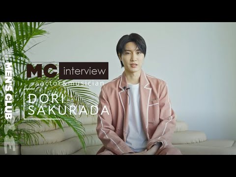 桜田 通さんより近況報告【メンズクラブ5月号に登場！】｜MCインタビュー｜ Esquire Japan