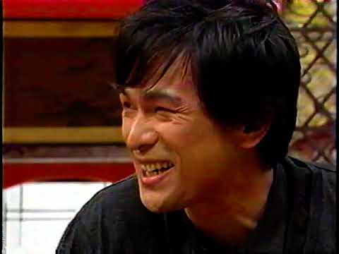 さんまのまんま　ゲスト：江口洋介　工藤官九郎　宮崎あおい