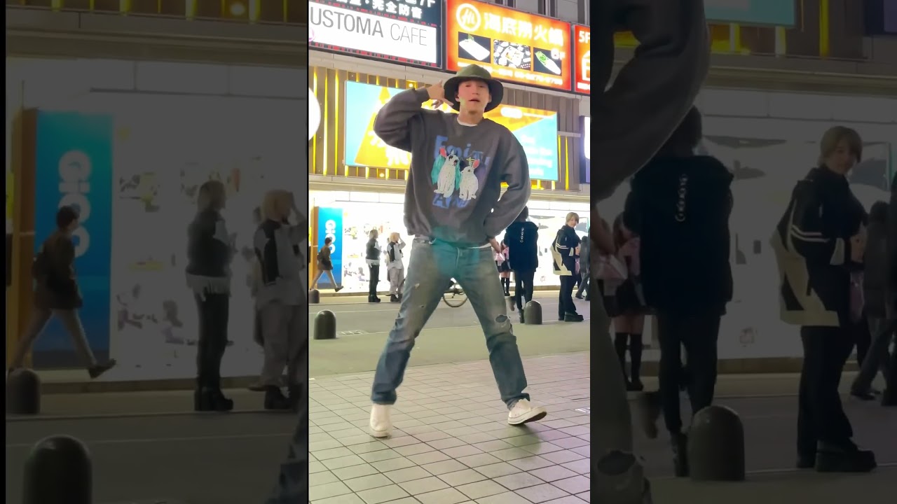 オーマイガー😭#newjeans #omg #dance #おどってみた #田口淳之介