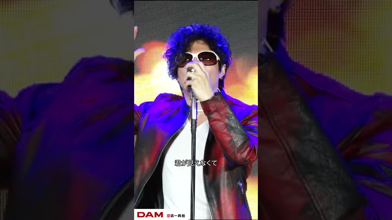 【そっくりさんが歌う】君に逢いたくて / GACKT #short【内村のツボる動画】