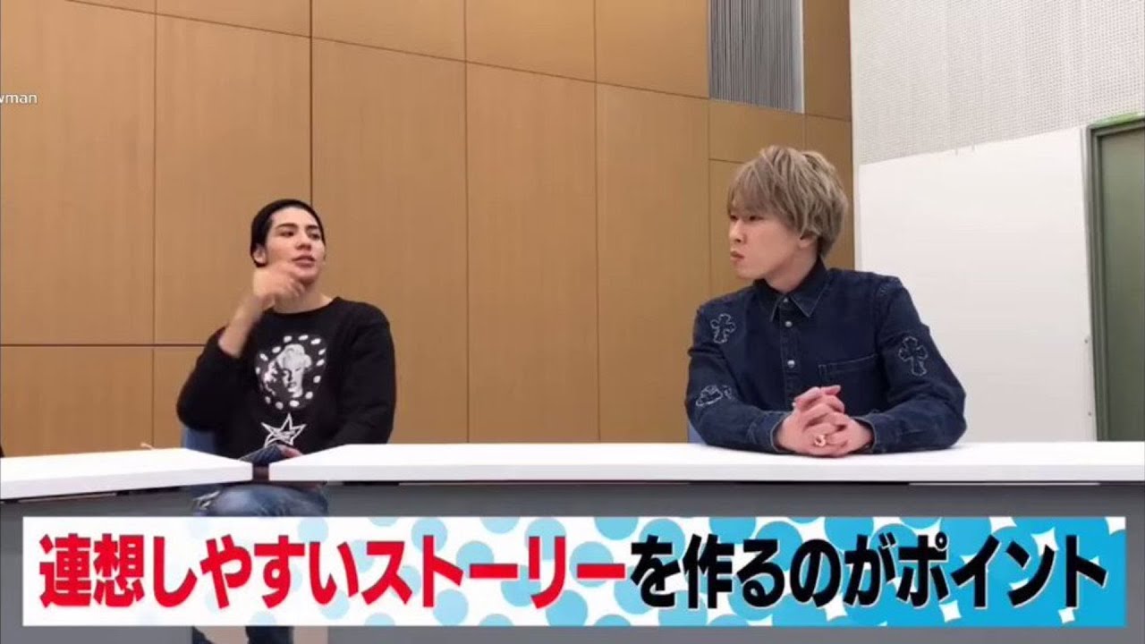 【Snow Manラウール・宮舘涼太・深澤辰哉】私服のマイルールは？プライベートをチラ見せ