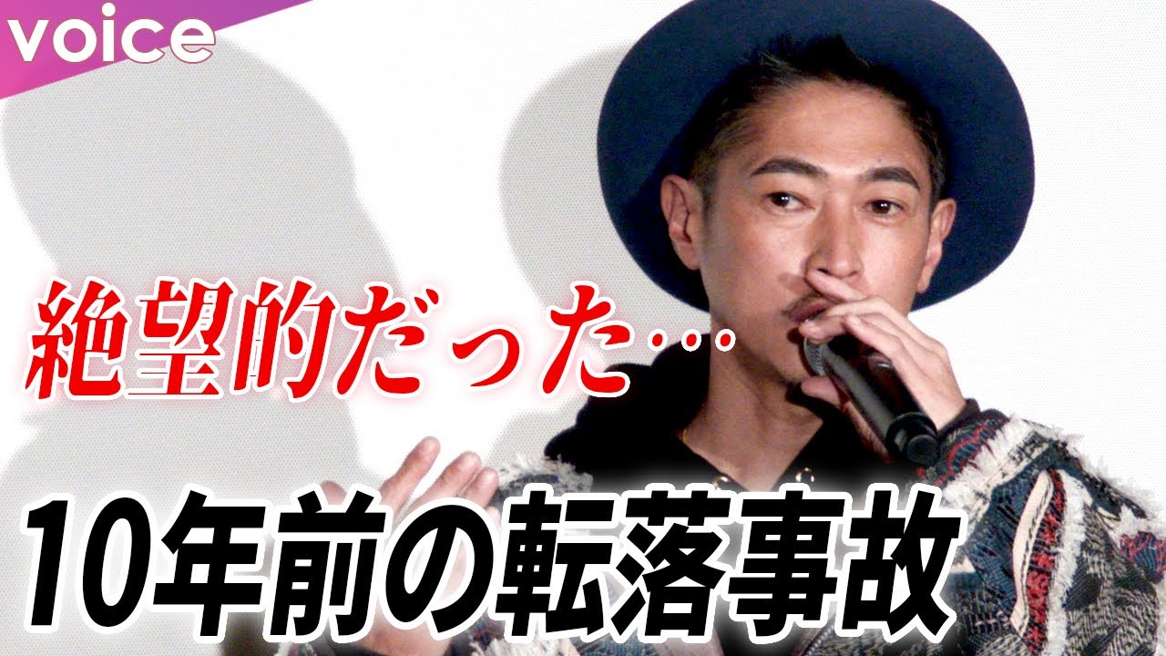 窪塚洋介、マンション転落事故を回顧「あの瞬間は一番の絶望だった」：映画『Sin Clock』公開直前イベント