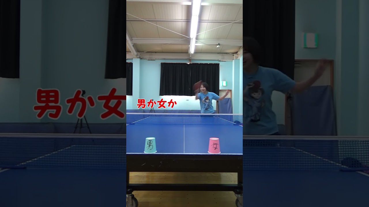 究極の二択の裏側#shorts