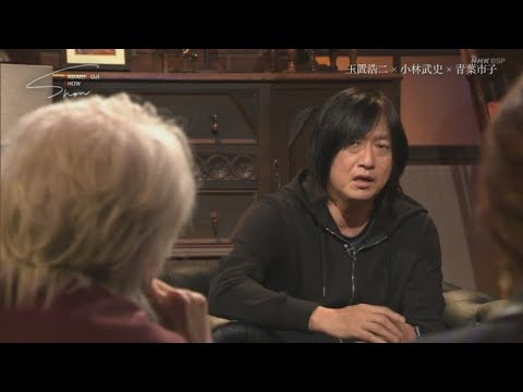 Talk 27