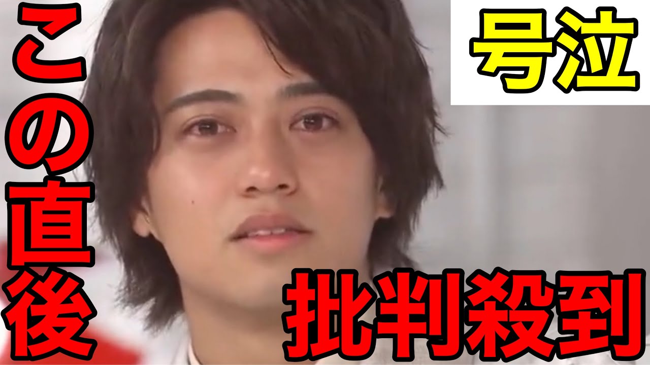 【おしゃれグリップ】高橋海人の号泣に批判殺到。許せない（King & Prince キンプリ）