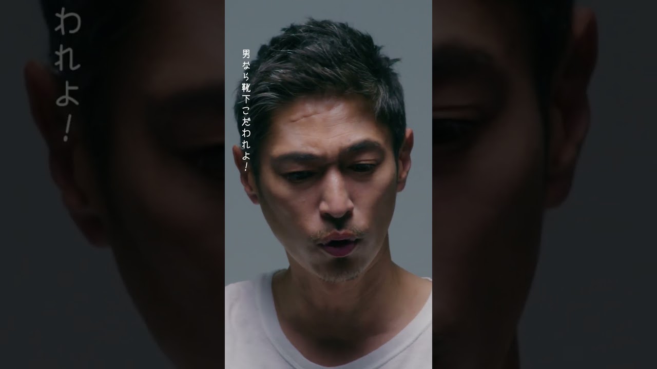 【キレ塚 編】窪塚洋介がブチギレ！？そのワケとは！