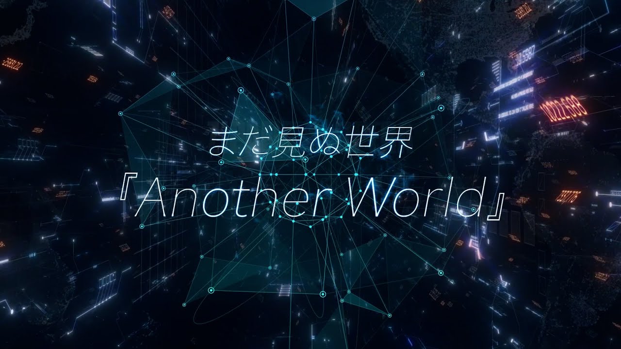 ZIPANG OPERA -「Another World」(Trailer Movie)