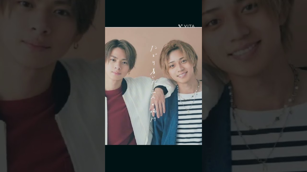 #平野紫耀 #永瀬廉 #kingandprince #shorts