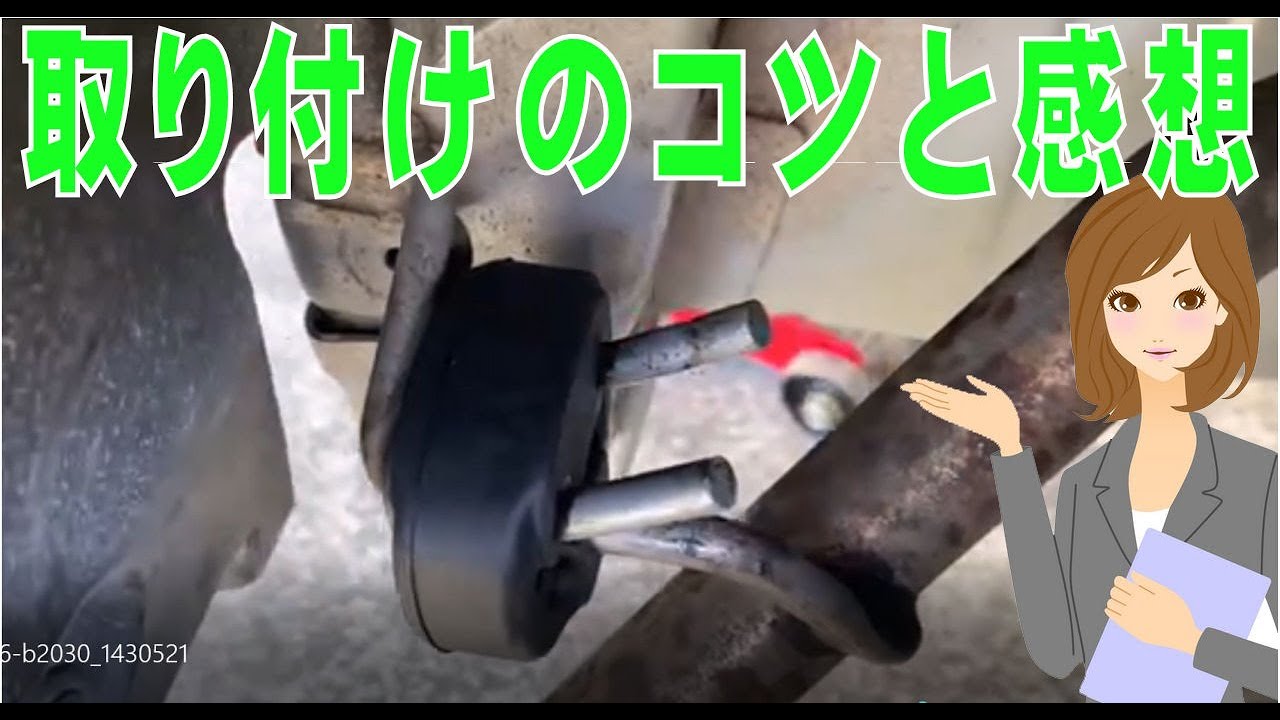 ウェイク エキゾーストパイプのサポート 17566-b2030 ダイハツ純正