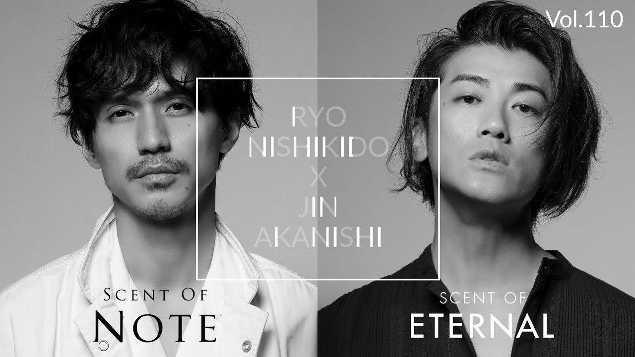 NO GOOD TV - Vol. 110 | RYO NISHIKIDO & JIN AKANISHI