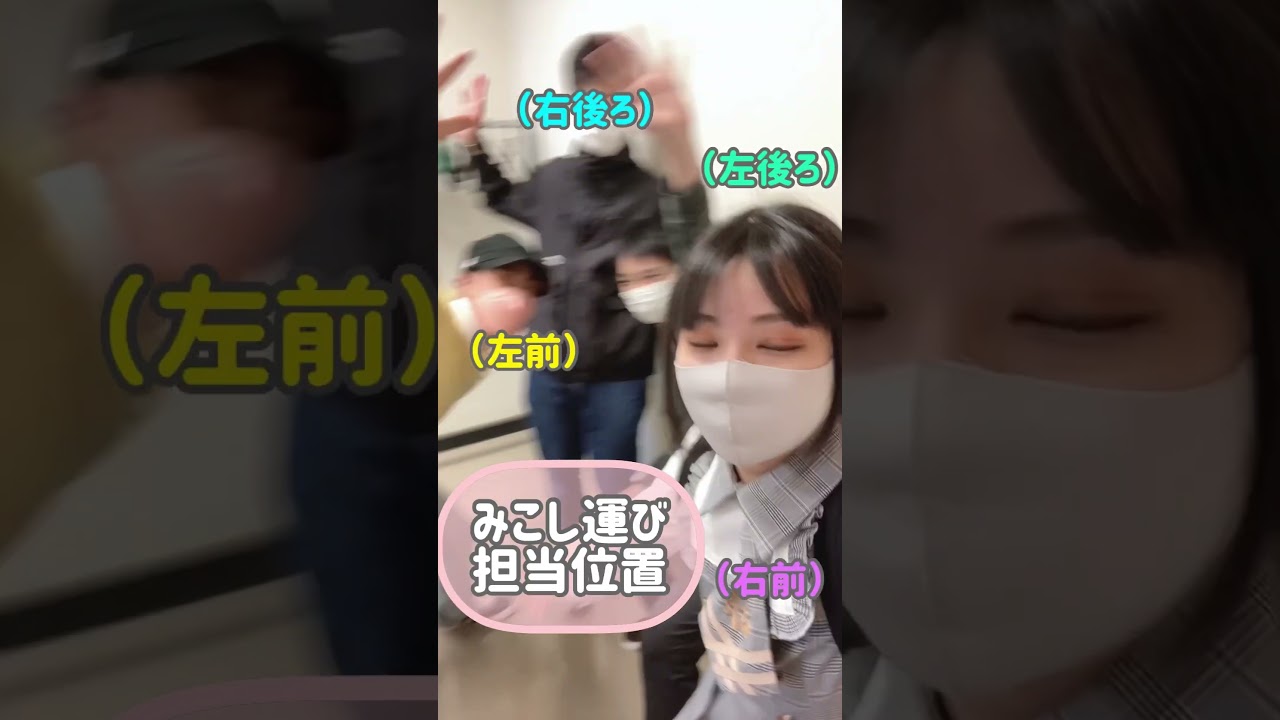 #静岡まつり  / #溝端淳平  さんを運んできました。