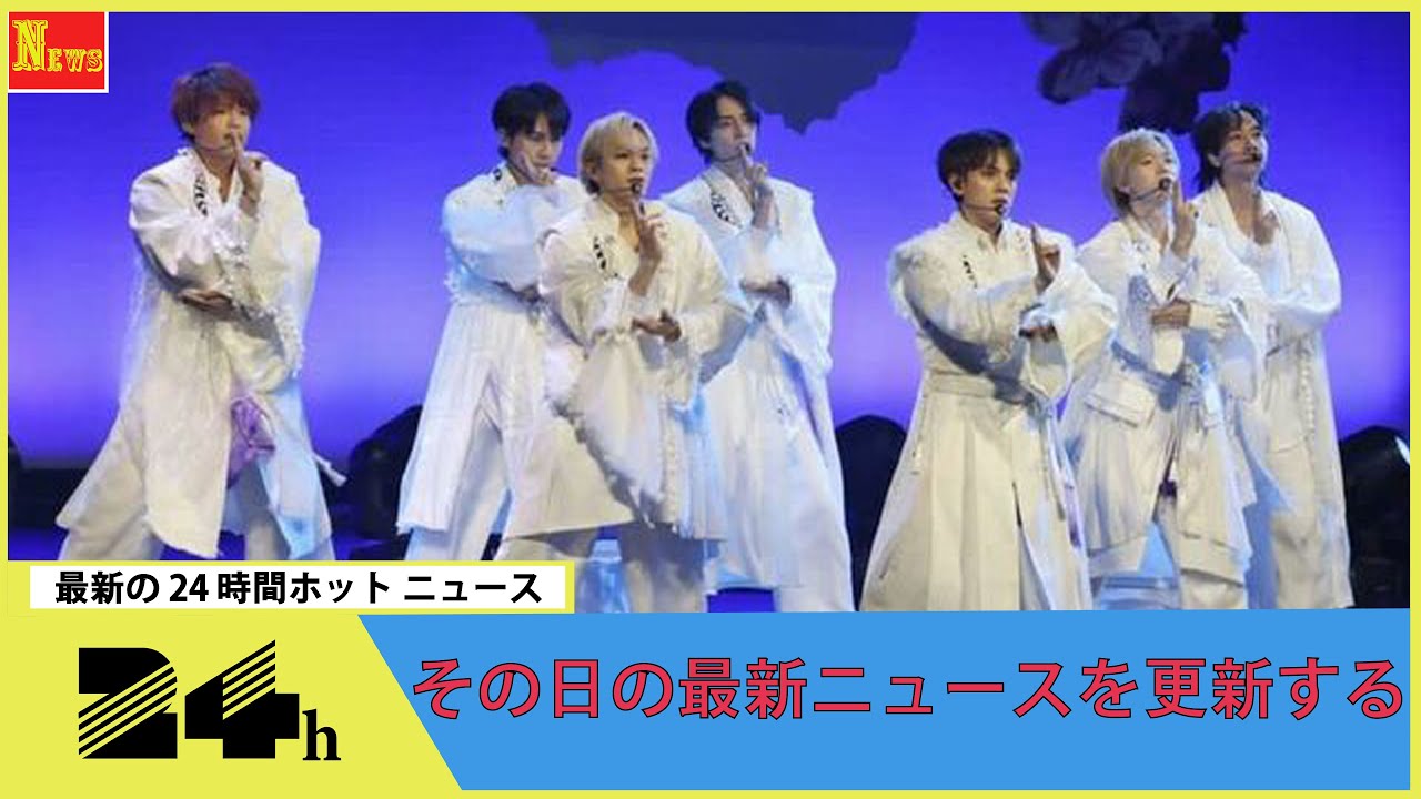 『Travis Japan』松田元太　アメリカ修行中に女性との密着写真流出で「ファンは絶望」