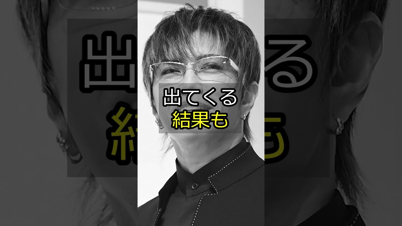 【何事も本気でやれ】GACKTの名言… #shorts 【格言/成功哲学/モチベーション動画/人生が変わる瞬間】
