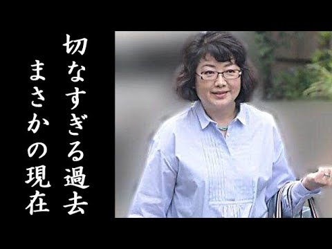 山口百恵の現在と切ない過去に一同号泣...三浦友和と結婚後の電撃引退と隠された３番目の子供