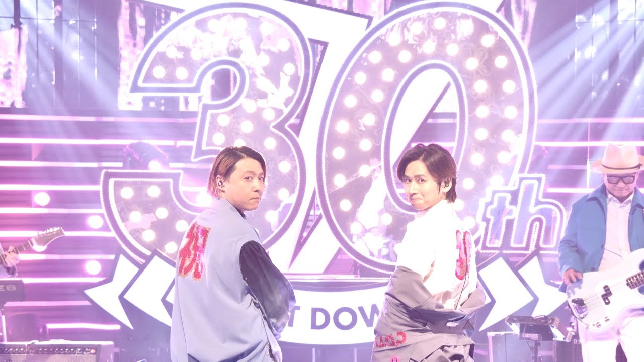 KinKi Kids「ジェットコースターロマンス」＠CDTV30周年スペシャル