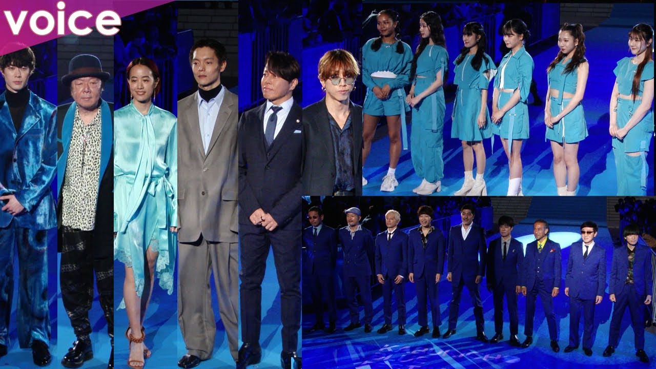 SUPER BEAVER渋谷、スカパラ、西川貴教、リトグリ、窪田正孝、石橋静河、古田新太、宮沢氷魚がブルーカーペット