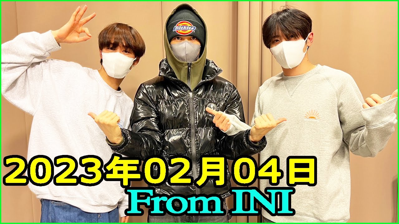From INI ラジオ#57【INIシアター（ホラー）】あなたにとっての鬼は？ 2023.02.04