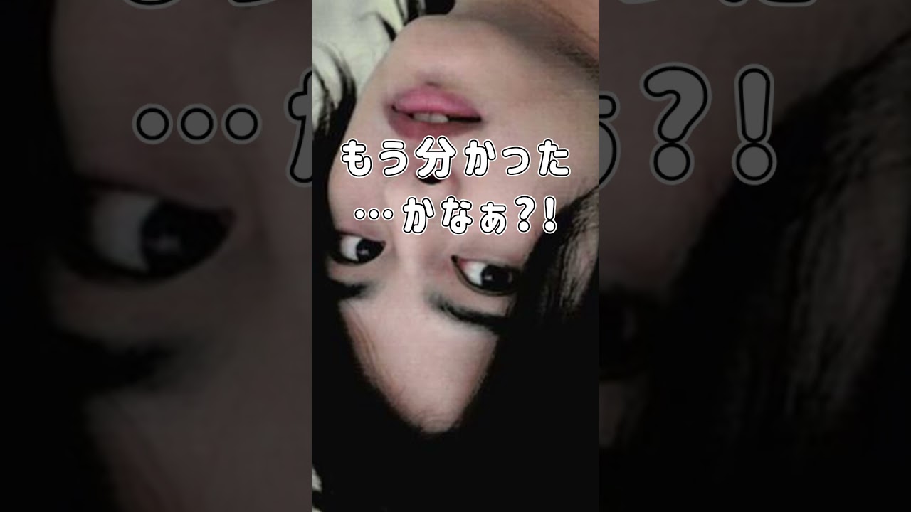 【芸能・テレビ】この人は誰❓❗ #57 【クイズ・QUIZ・問題】
