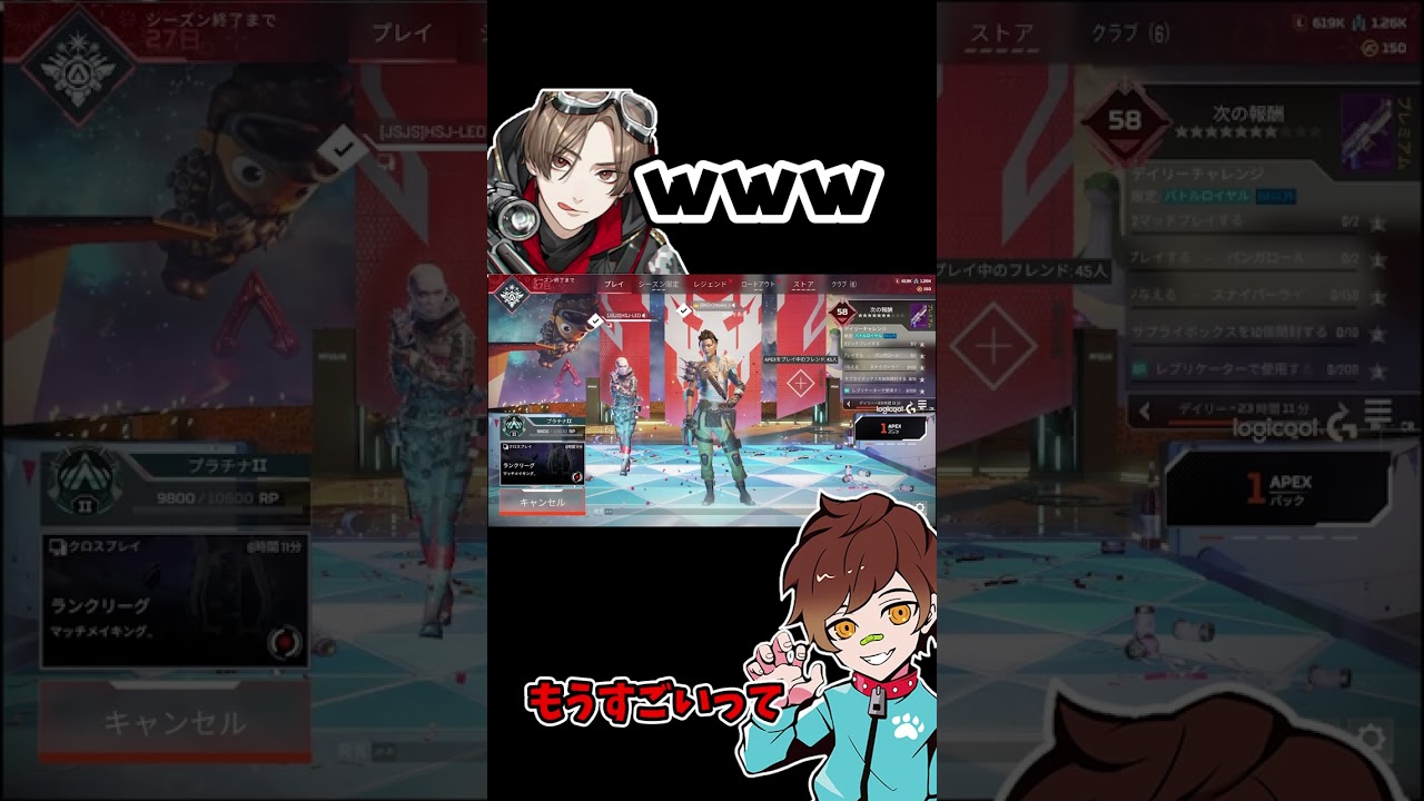 顔付きプレデターの"おじじ"がウォッカと山田涼介とやりたそうにこちらを見ている【ウォッカ/山田涼介/CRおじじ/切り抜き】#Shorts