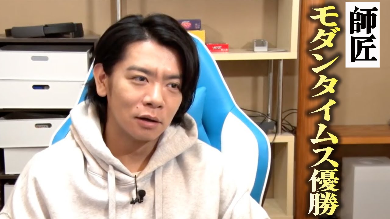 【G-1グランプリ】THE SECONDは散々だったのに何が違うんですかね？【マヂラブ野田クリスタル】