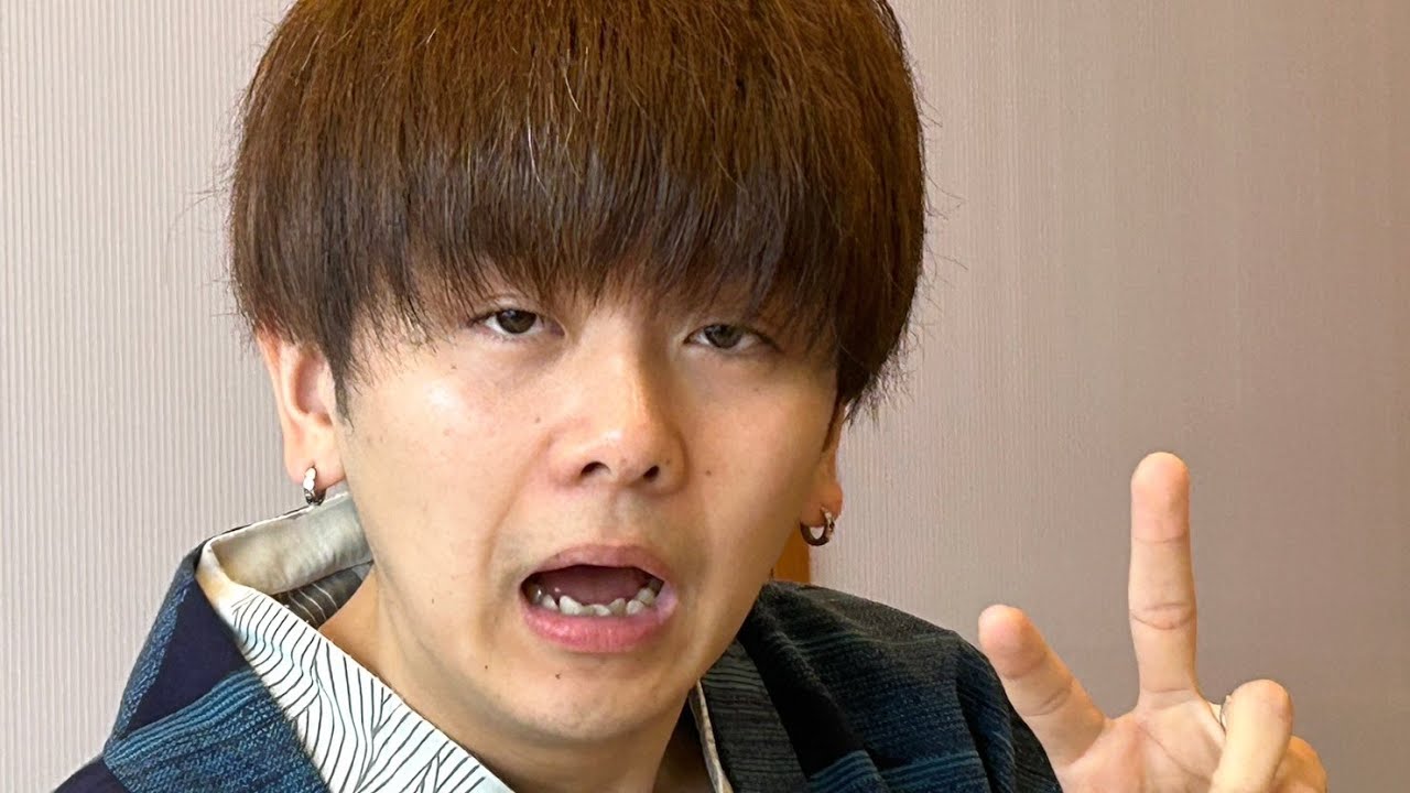 すごいvlog