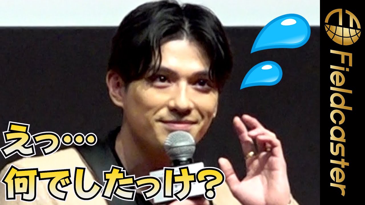 “質問忘れまくり”の新田真剣佑　　映画『聖闘士星矢 The Beginning』ジャパンプレミア　　Movie 『Saint Seiya』Japan Premiere