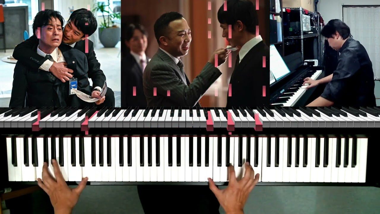 【大いなる相手】TBS日曜劇場  半沢直樹 新テーマ #服部隆之 #堺雅人 #香川照之 #ピアノ