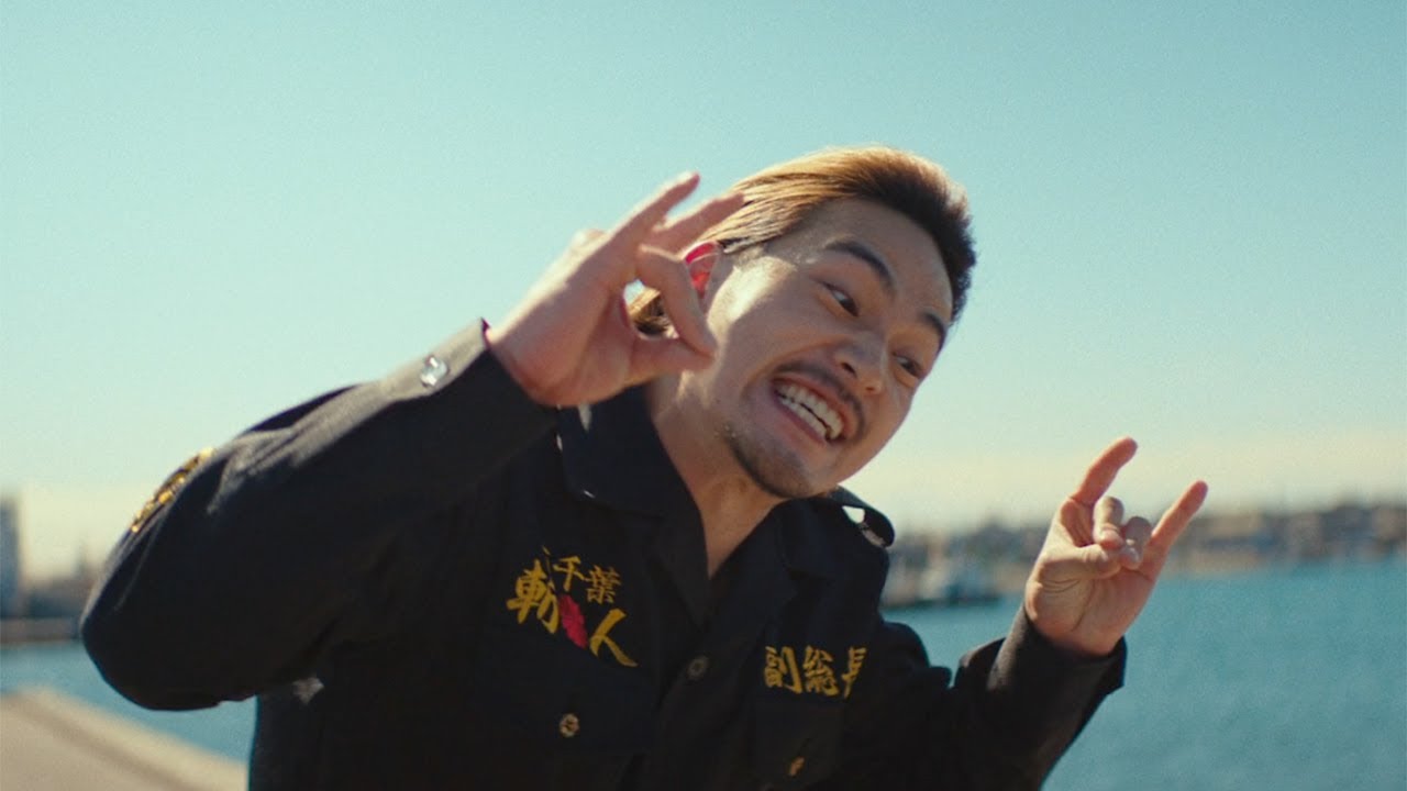 水上恒司、リーゼント＆ヒゲ面の暴走族副総長に！　倉悠貴＆醍醐虎汰朗も出演　品川ヒロシ監督最新映画「OUT」超特報