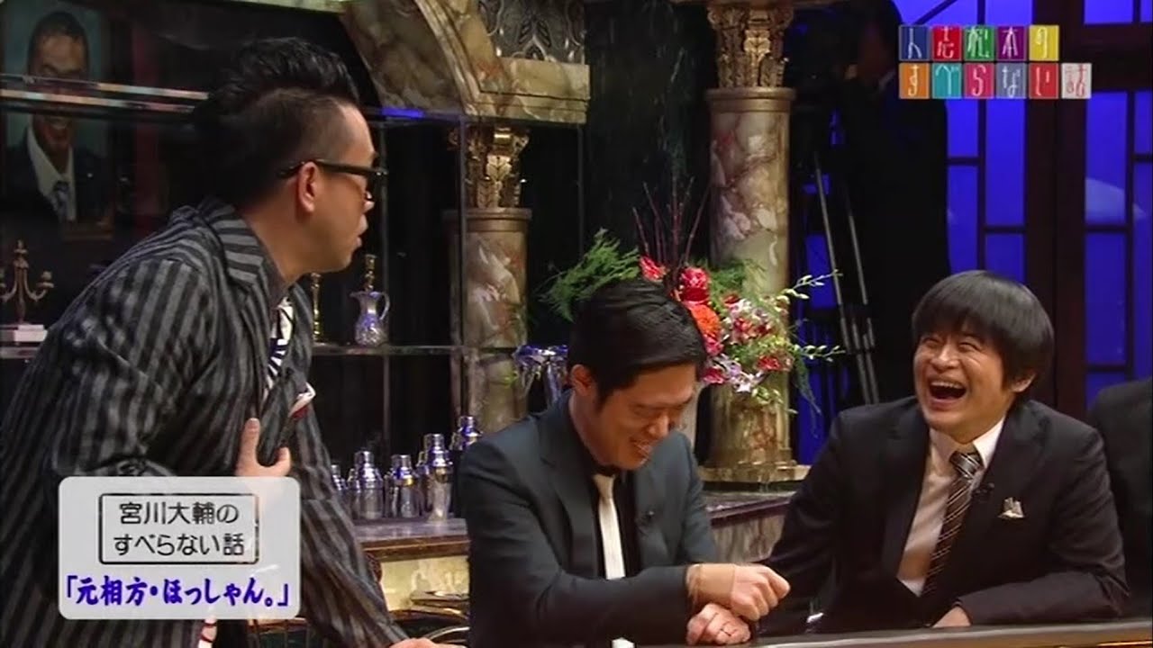 2021 人志松本のすべらない話 31回記念大会 完全版