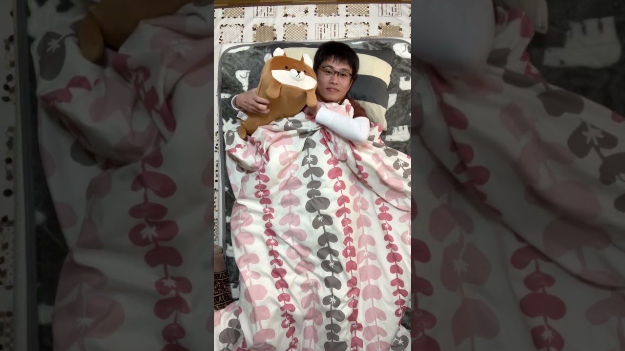 【モノマネ】柴犬と一緒に寝る東幹久【激レア】 #shorts