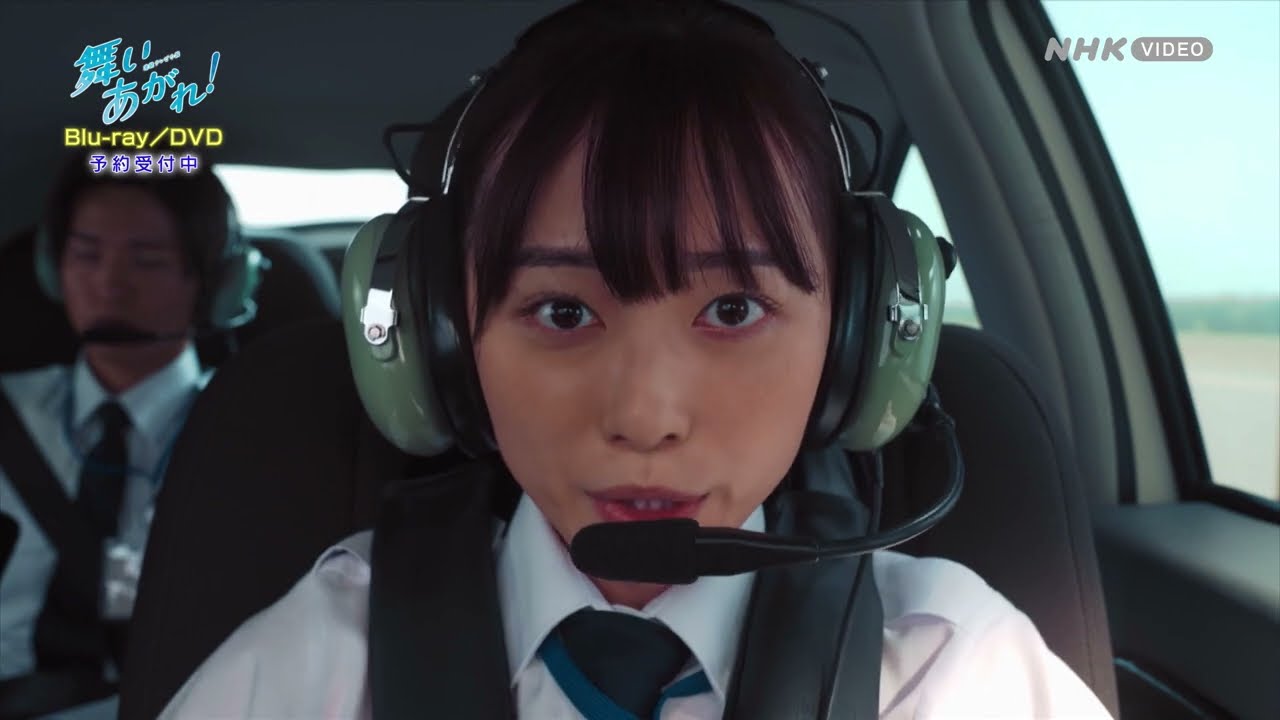 連続テレビ小説 舞いあがれ！ 完全版 PR動画