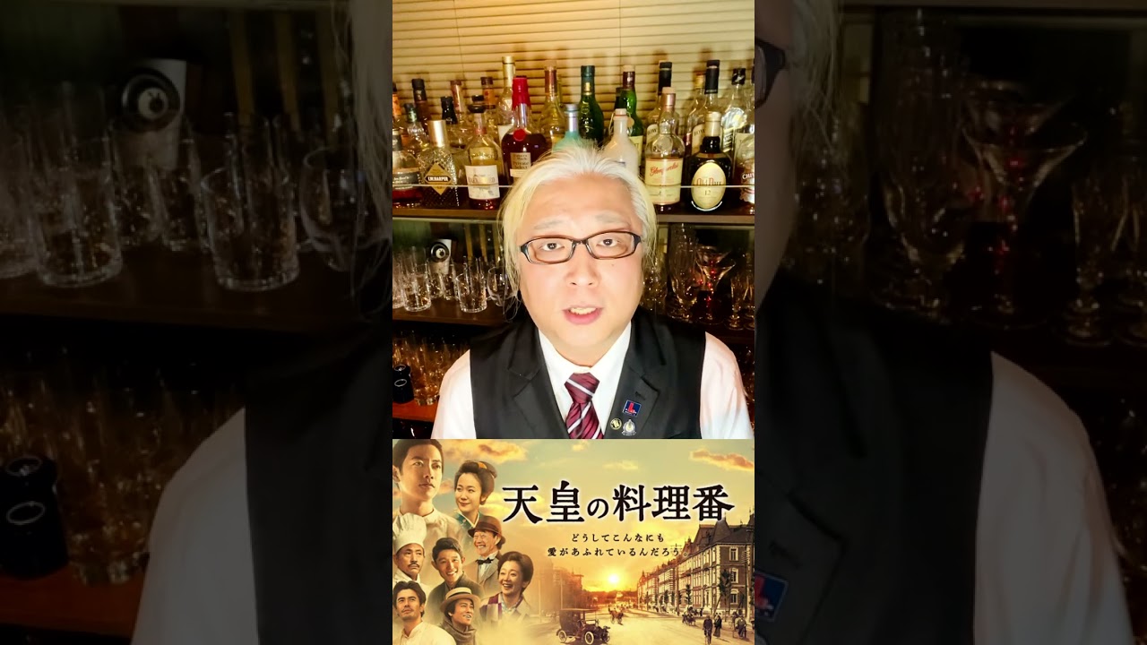 【知らないなら観とけシリーズ】佐藤健ってスゴない？　#shorts