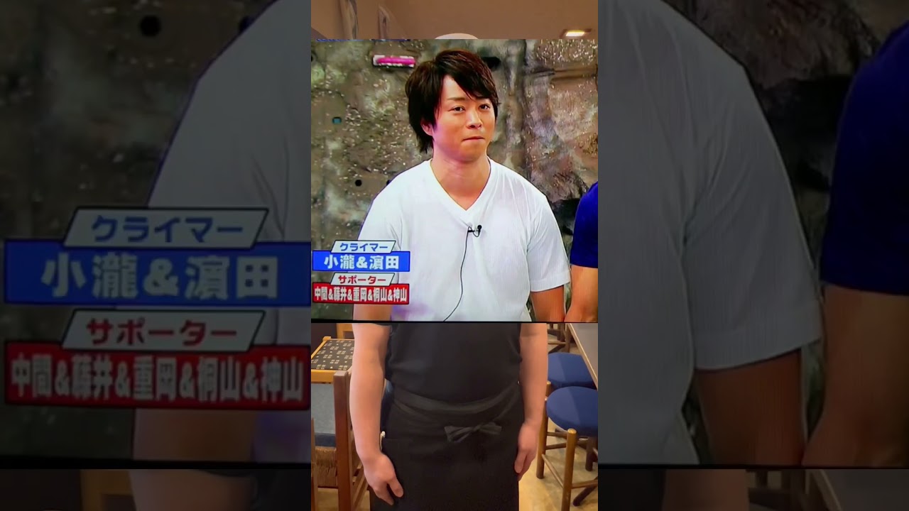 嵐の櫻井翔さんとなで肩対決してみた#shorts #嵐 #櫻井翔 #推しの子