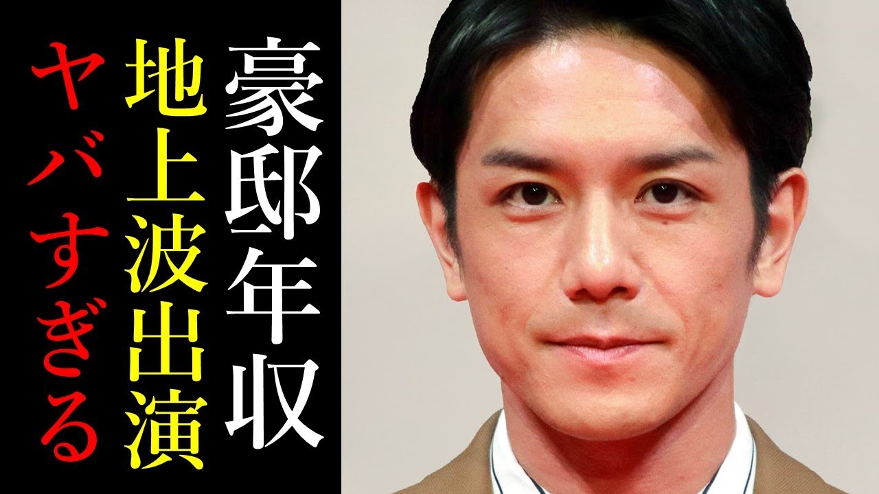 【驚愕】滝沢秀明の豪邸や資産がヤバい！冒険家転身と新事務所設立した現在の年収に一同驚愕